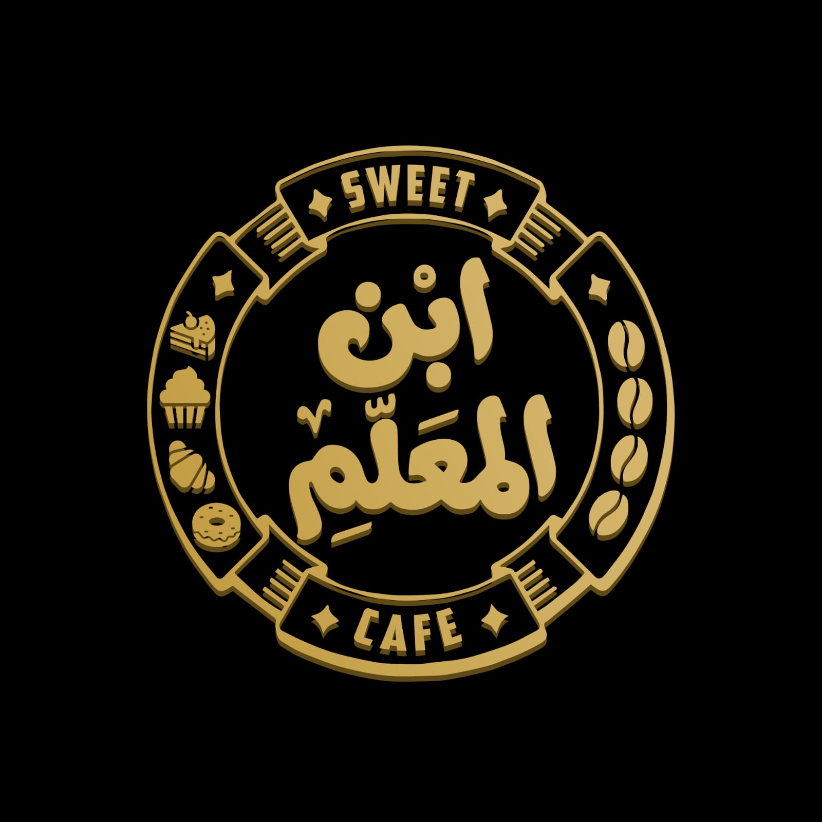 ابن المعلم